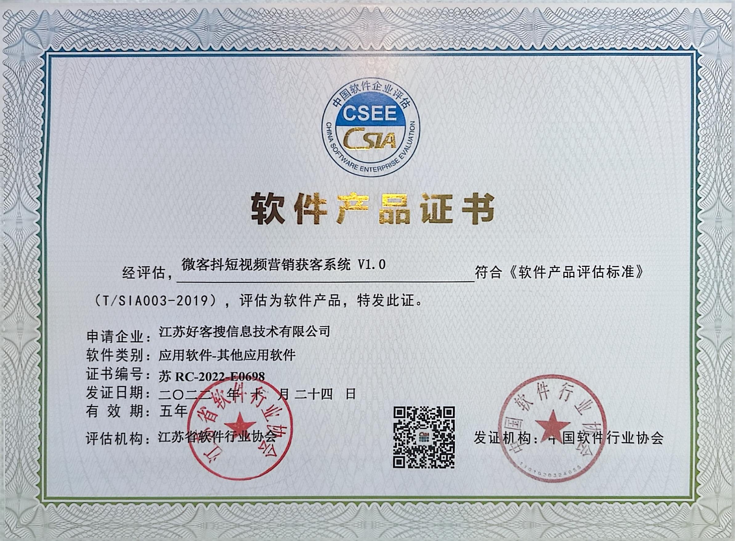 乌拉特前做seo的过程中哪些细节是被我们忽略的？